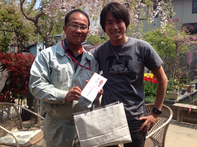 福島のＮＰＯ『花見山を守る会』 2014.04.26〜2014.04.27