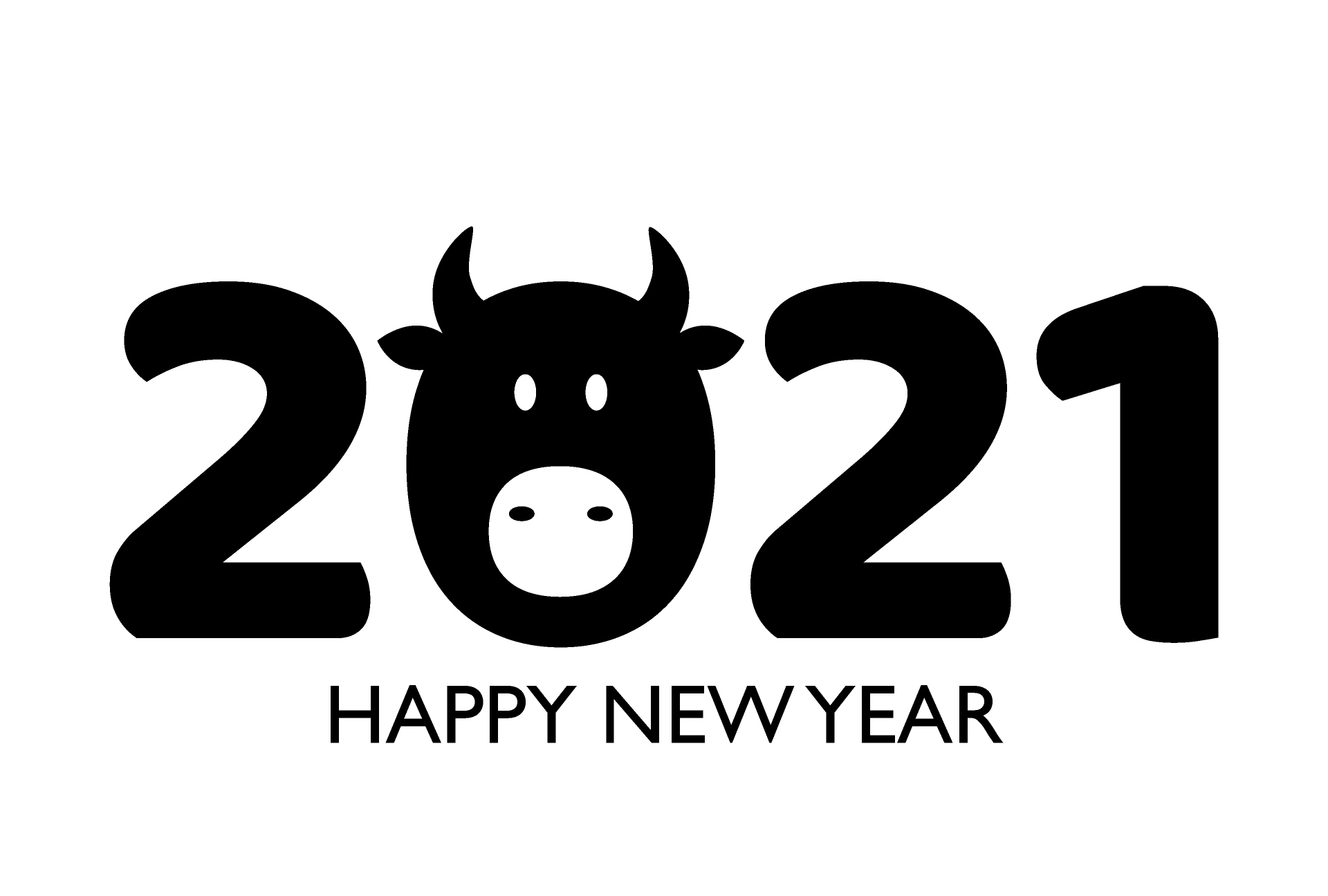 新年のご挨拶