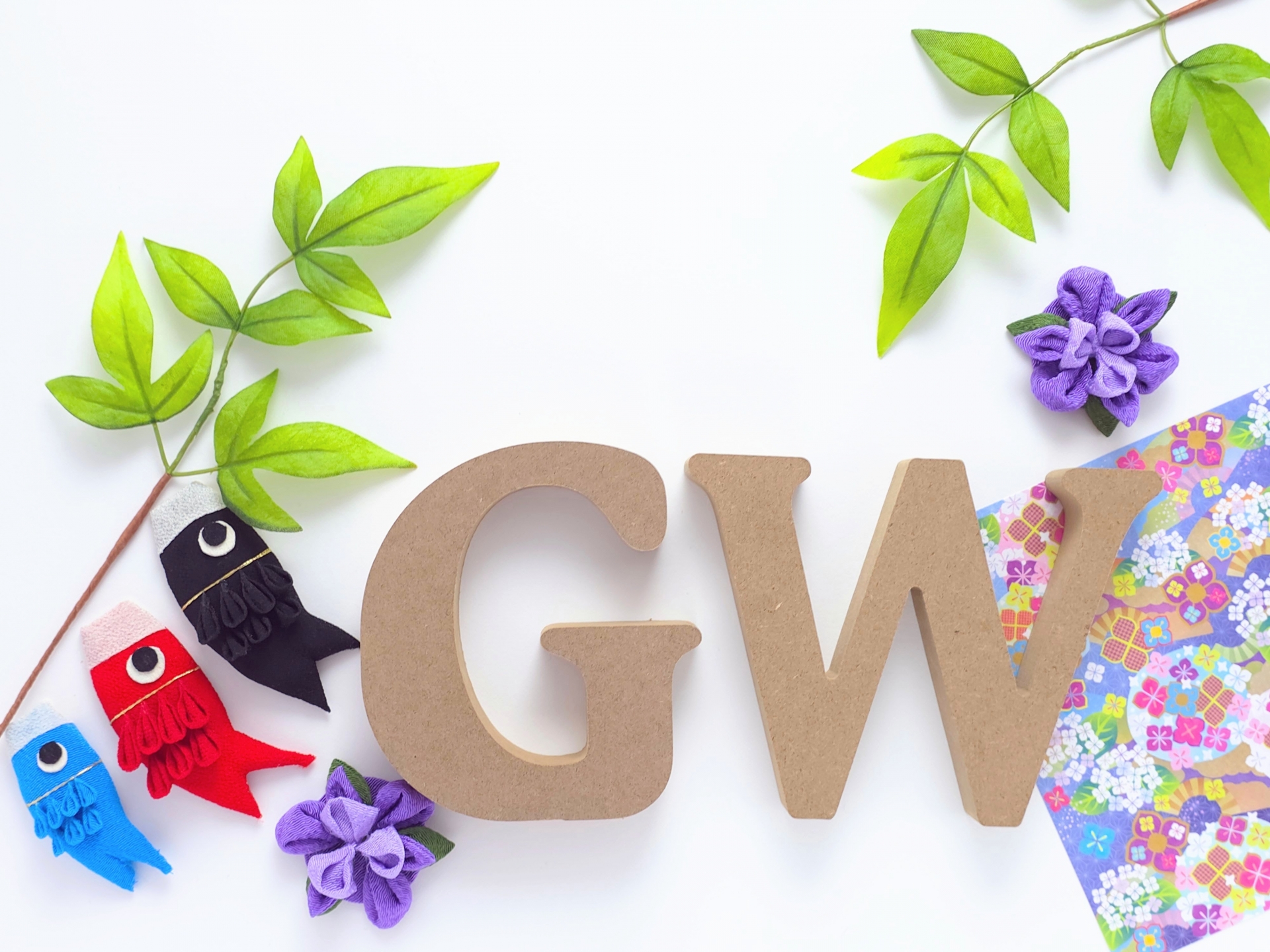 GWの営業日程とお問い合わせ対応について