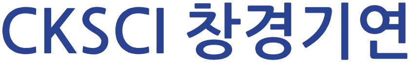 Chang-Kyung Enterprise Corp.