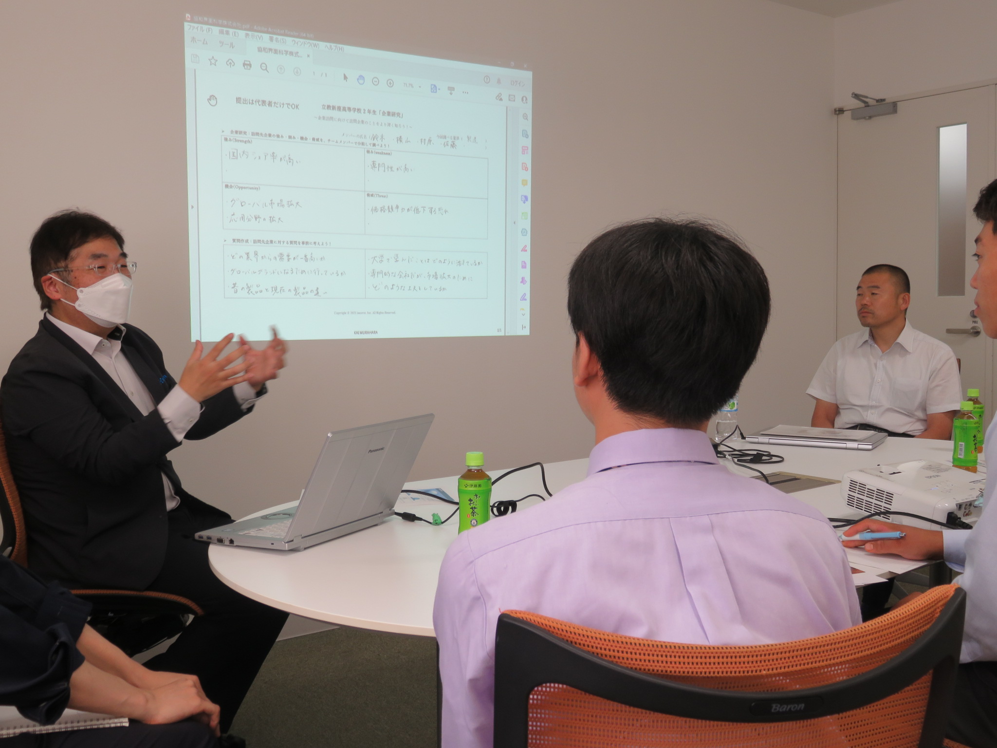 立教新座高等学校　「企業訪問」