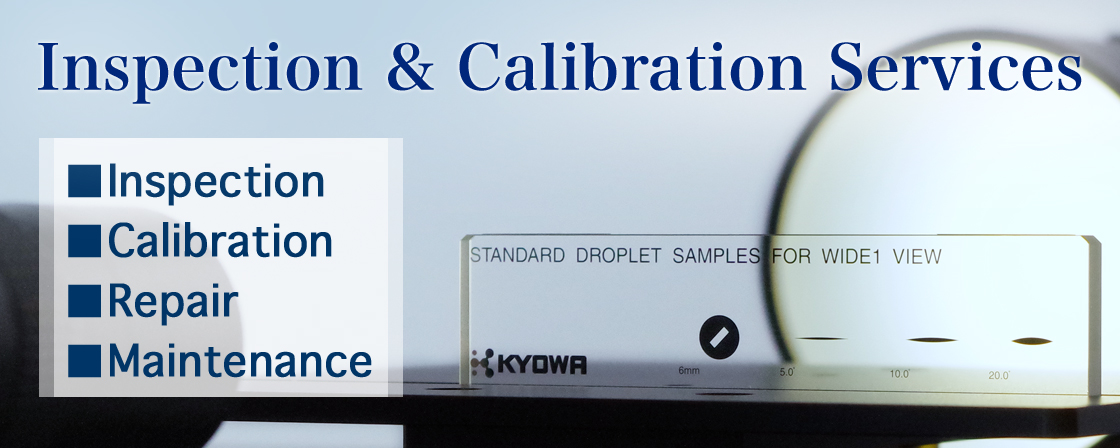 The following table describes the differences between the measuring process of each model