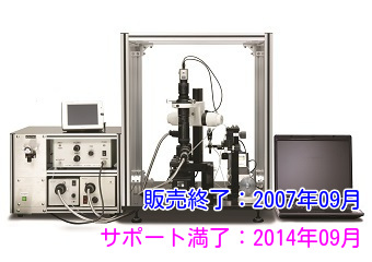 自動極小接触角計MCA-2