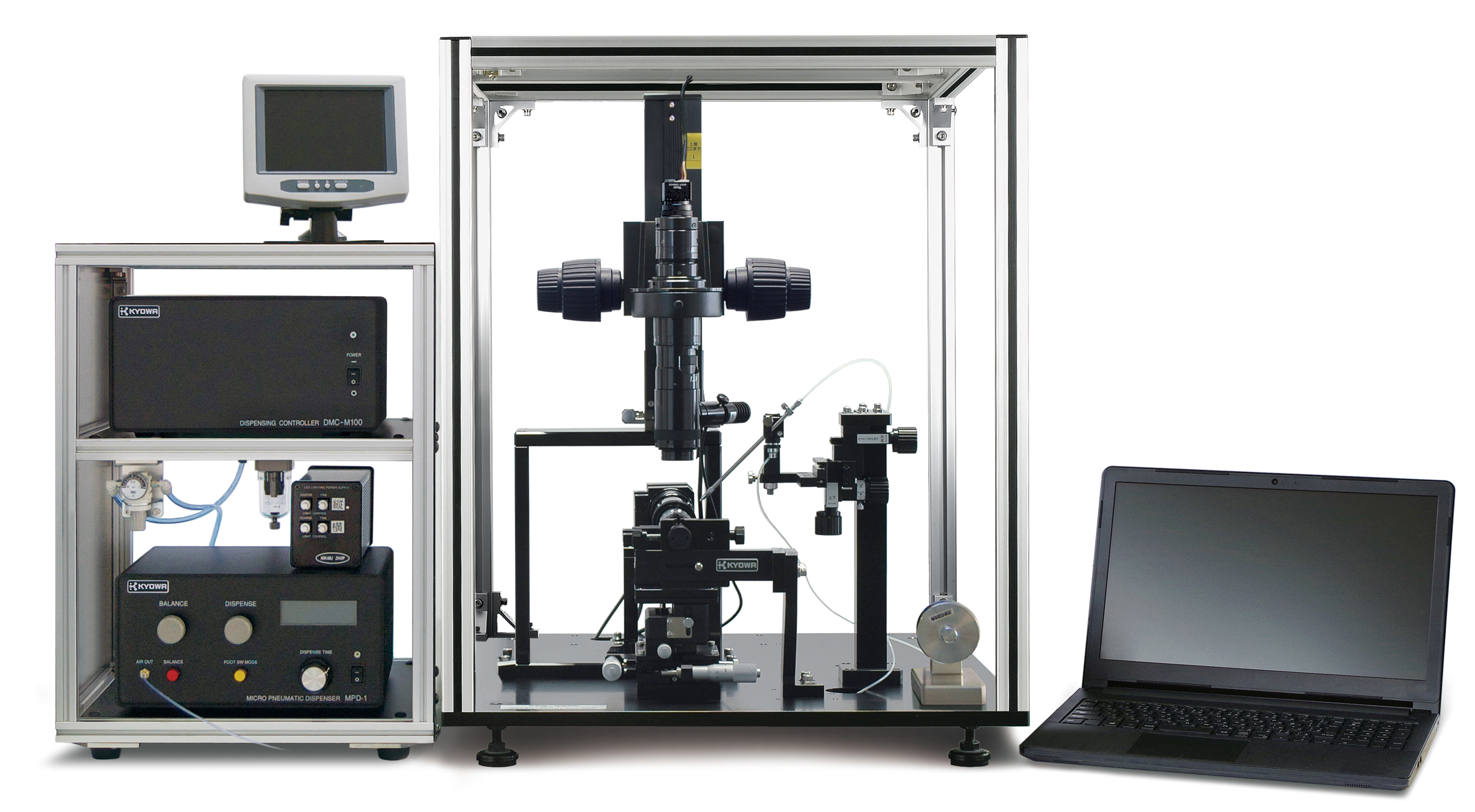 自動極小接触角計 MCA-3 