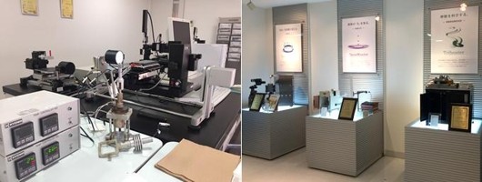 協和界面科学のショールーム（新座本社）