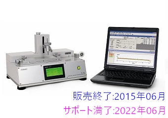 摩擦摩耗解析装置TS 501