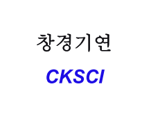 Chang-Kyung Enterprise Corp.