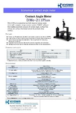 DMe-211