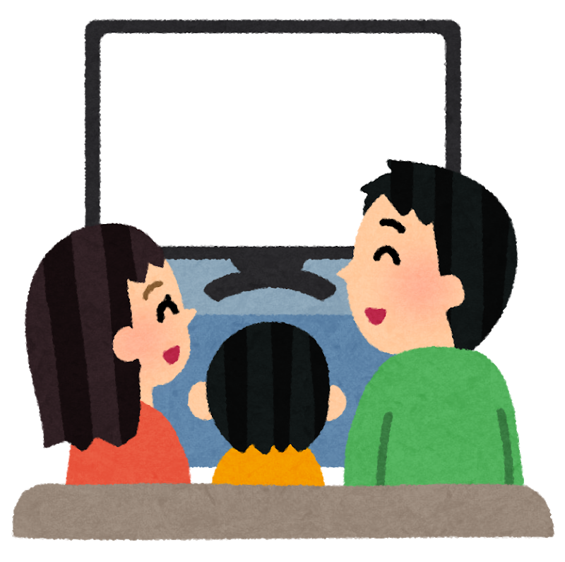 ゴールデンウィーク休業のお知らせ メディア