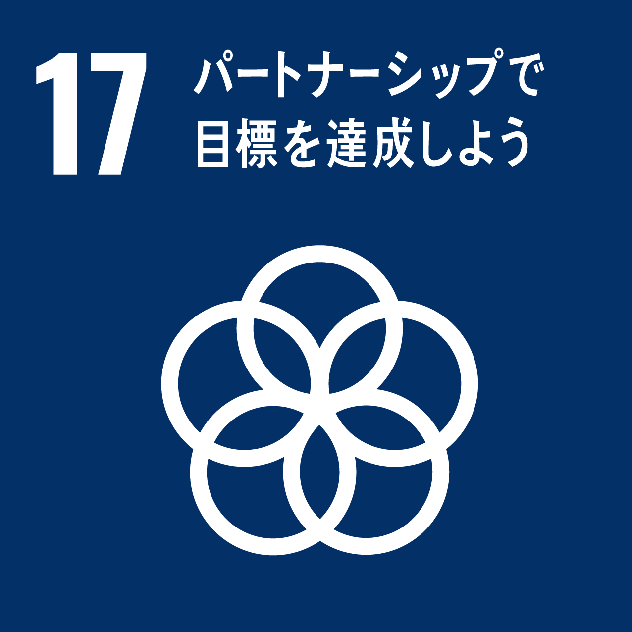 sdg_icon_13_ja_2.png