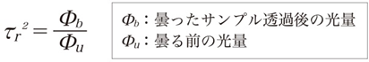 EN規格 EN規格